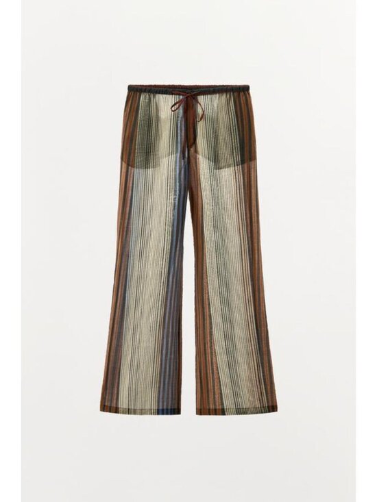Zara Pants - ZARA ZW COLLECTION STRIPED PAJAMA PANTS